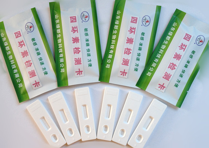 四環素檢測卡